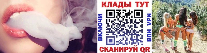 Цена Ливны Конопля  Амфетамин  Cocaine  ГАШ  Мефедрон 