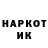 МЕТАДОН белоснежный kerby Madriaga