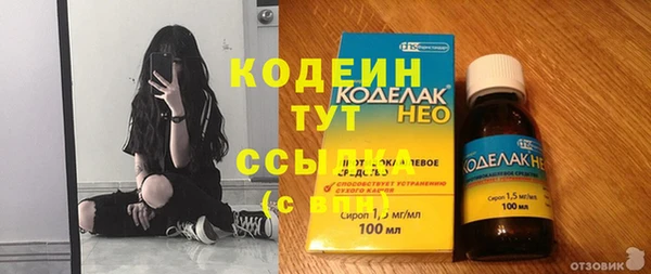 mix Баксан