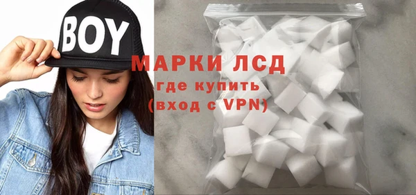 кокаин колумбия Балахна