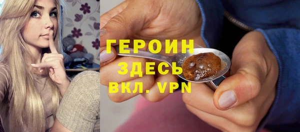 mix Баксан