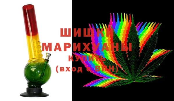 mix Баксан
