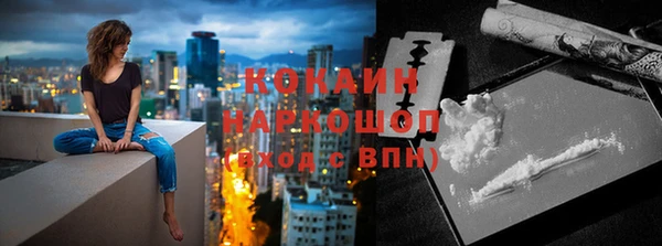 mix Баксан