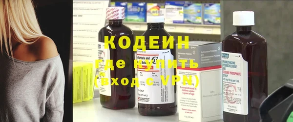 дистиллят марихуана Балабаново