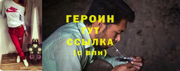 дистиллят марихуана Балабаново