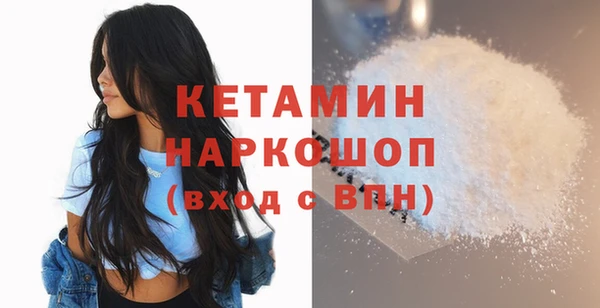 метадон Снежинск