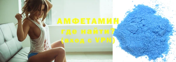 дистиллят марихуана Балабаново