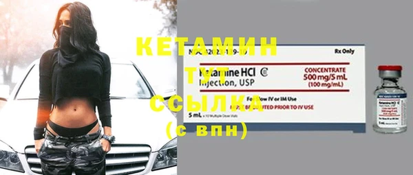 кокаин колумбия Балахна