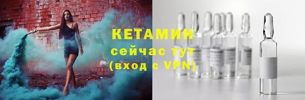 mix Баксан