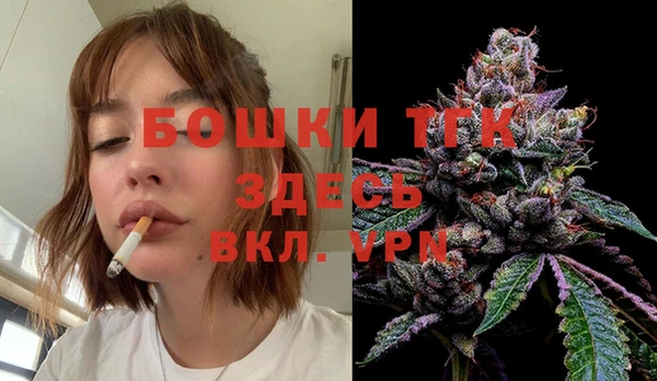 mix Баксан