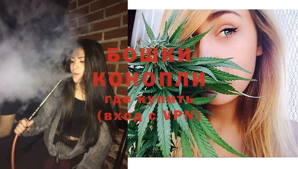 кокаин колумбия Балахна