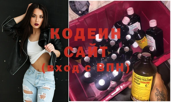 mix Баксан