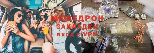 дистиллят марихуана Балабаново