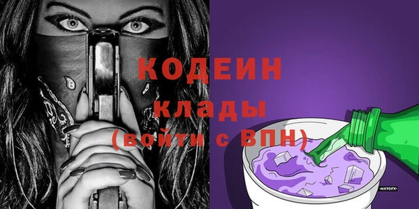 дистиллят марихуана Балабаново