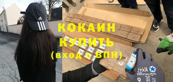 mix Баксан