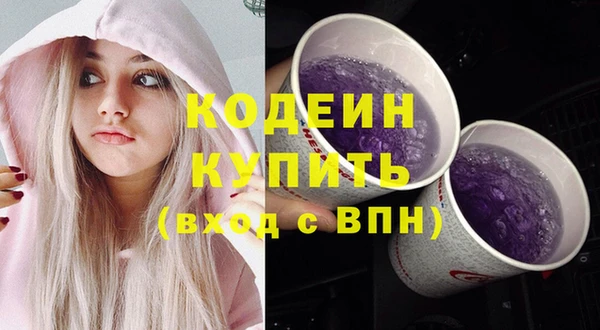 mix Баксан