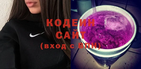 mix Баксан