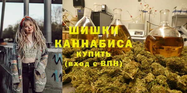 кокаин колумбия Балахна