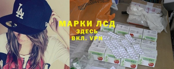 дистиллят марихуана Балабаново
