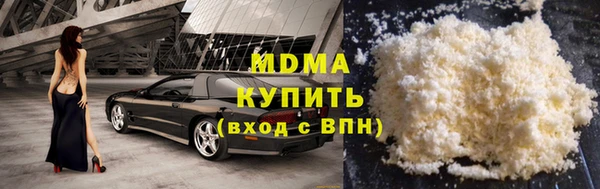 кокаин колумбия Балахна