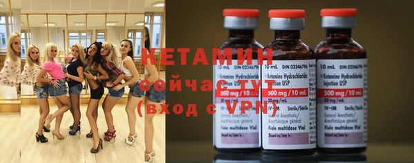 кокаин колумбия Балахна