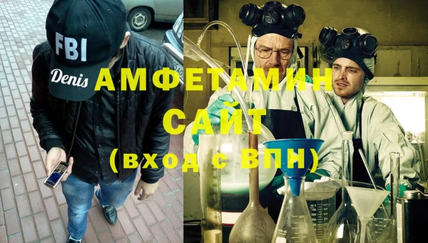 дистиллят марихуана Балабаново