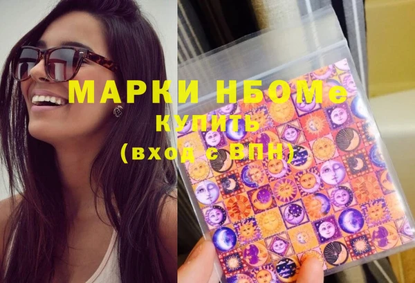 mix Баксан