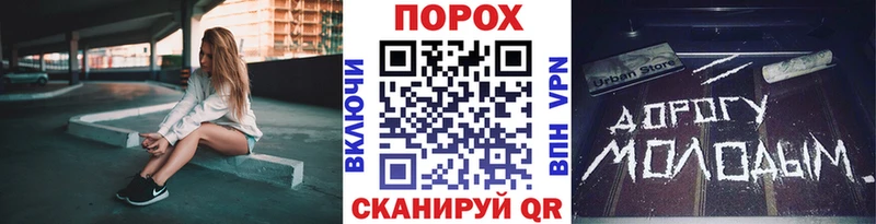 KRAKEN ссылка  что такое наркотик  Ливны  Первитин кристалл 
